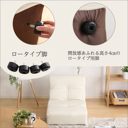 PVCレザー リビングダイニング シングルソファSHUNgiTE シュンガイト 1人掛け