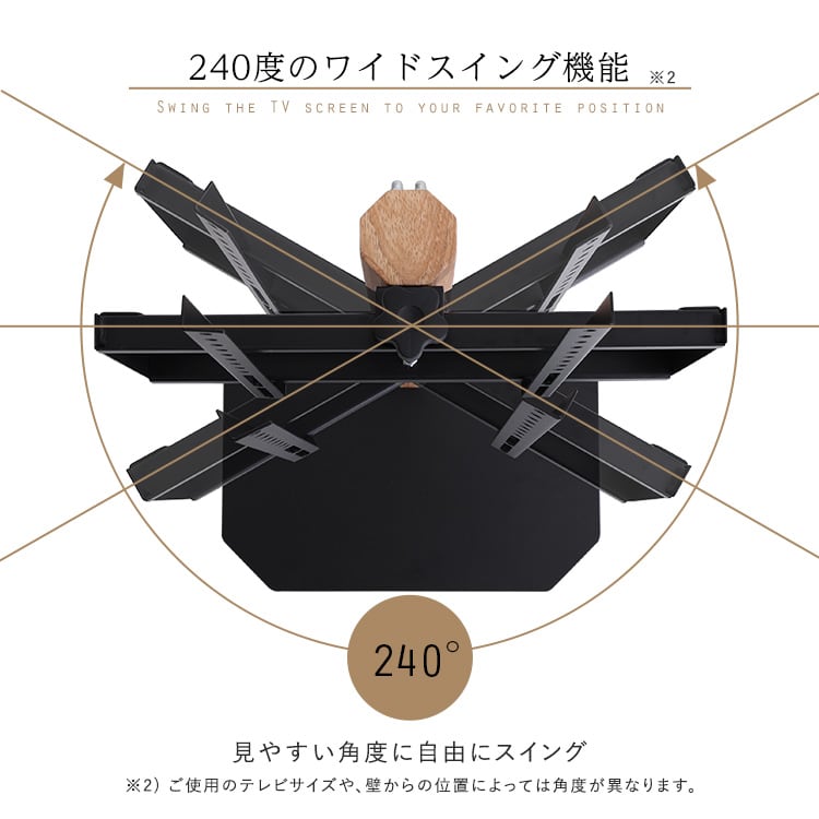 木目が美しい八角壁寄せテレビスタンドロータイプ専用 ハードディスクホルダーセット 八角テレビスタンド