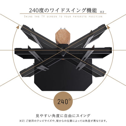 木目が美しい八角壁寄せテレビスタンドロータイプ専用 ハードディスクホルダーセット 八角テレビスタンド