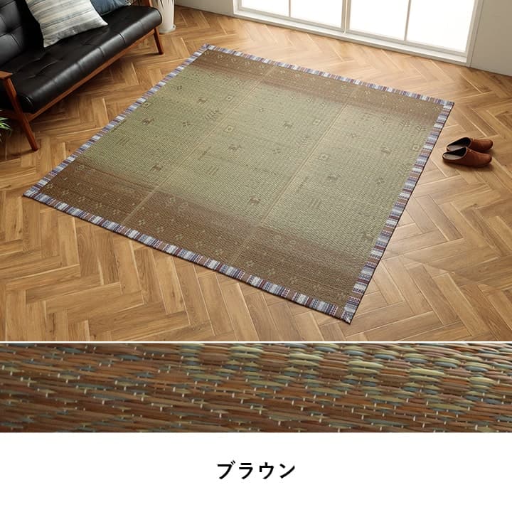 ラグ NSリンク 長方形 BL 180X240 180×240cm ラグマット カーペット 絨毯
