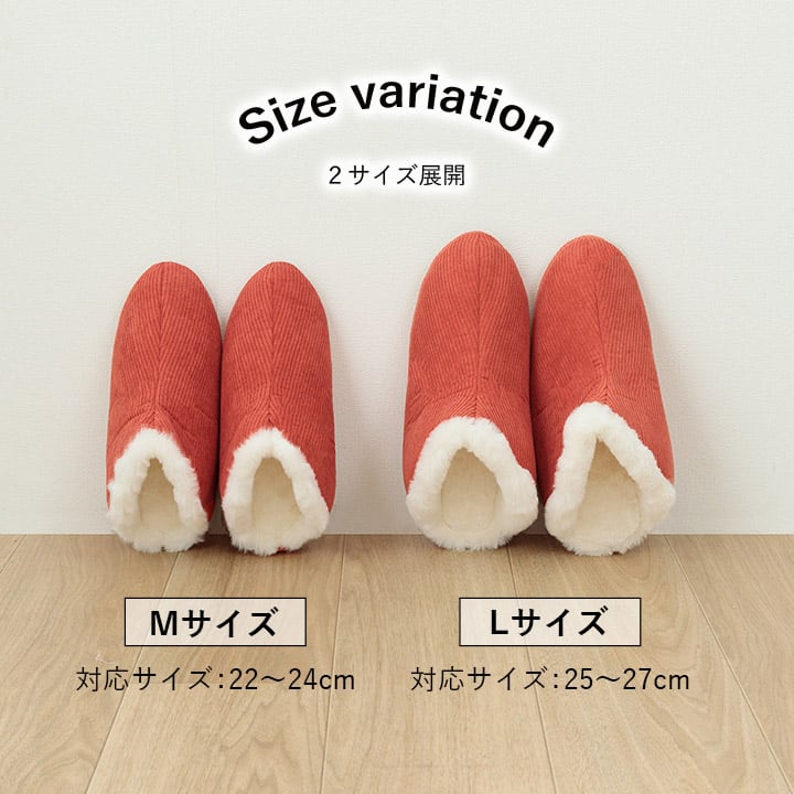 ルームシューズ コーディ 甲高 L NV 25-27cm 玄関収納 室内履き 生活雑貨 履きやすい