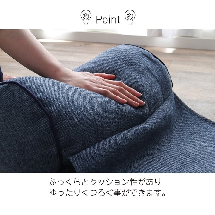 クッション ステイル ボルスター GY 20X40 R20×40cm 日用品 グレー ネイビー
