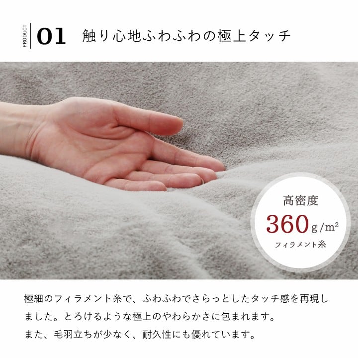 掛布団 ラピアス パーソナル 掛 MBE 160X160 160×160cm こたつ こたつテーブル