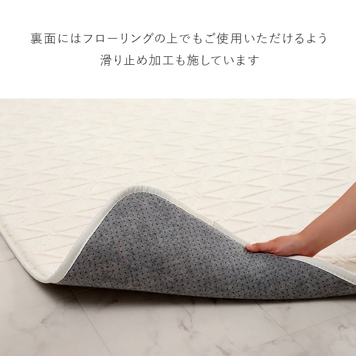 ラグ リマリ 2畳 GY 185X185 185×185cm ラグマット カーペット 絨毯
