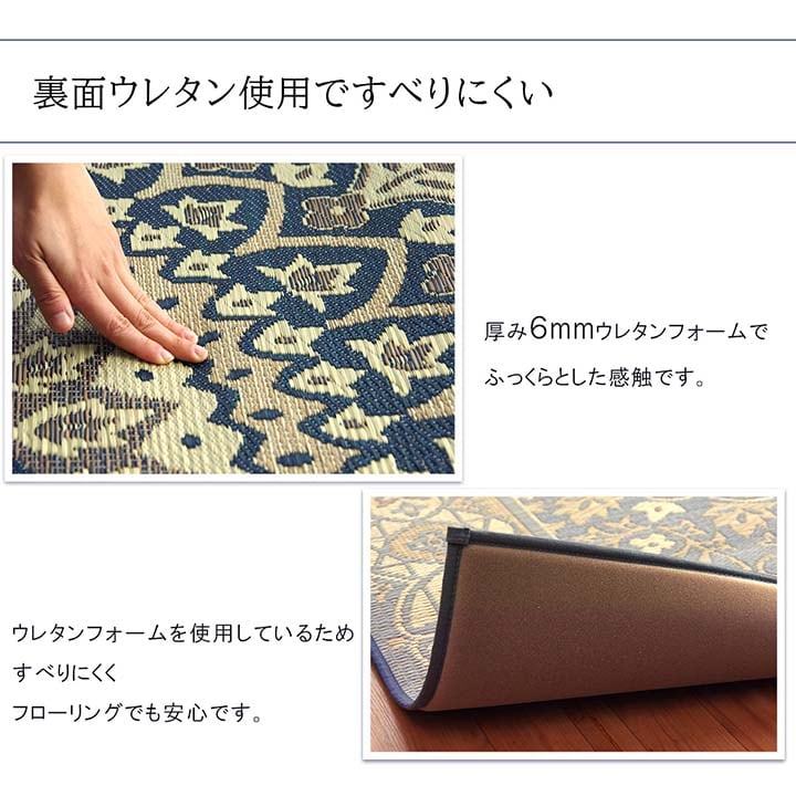 ラグ Fサークル 普通版長方形 GY 191X250 191×250cm ラグマット カーペット