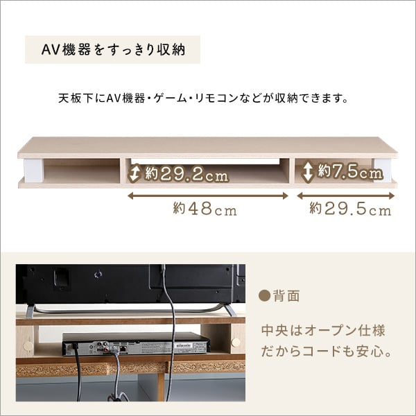 テレビ台 さわやかなモニター台110cm幅 モニター台 木製 幅110cm 机上台 コンパクト 卓上