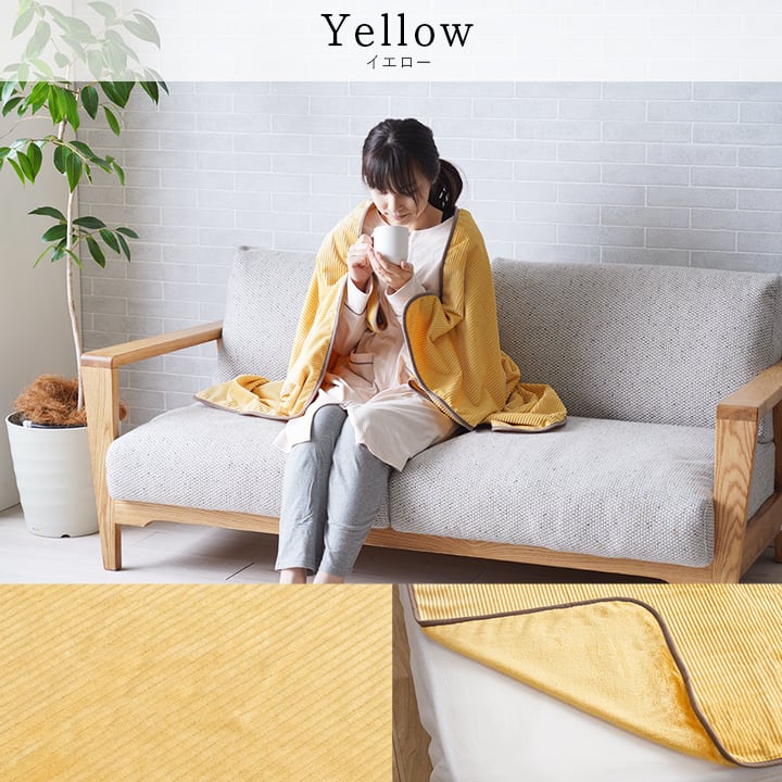 毛布・ケット クルム ハーフケット GY 100X140 100×140cm 日用品 寝具 グレー色