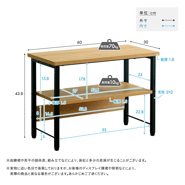 ヴィンテージ調 収納棚付き玄関ベンチ 収納 玄関収納 靴箱 シューズラック ラック くつ箱 スリム