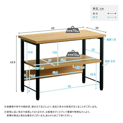 ヴィンテージ調 収納棚付き玄関ベンチ 収納 玄関収納 靴箱 シューズラック ラック くつ箱 スリム