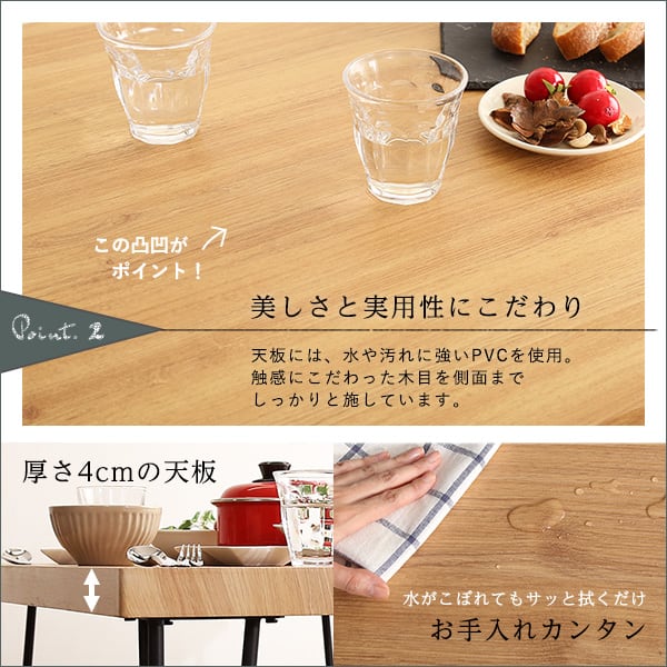 チェア ヴィンテージテイスト ダイニング5点セット テーブル 4人掛け オシャレ 5点セット カフェ