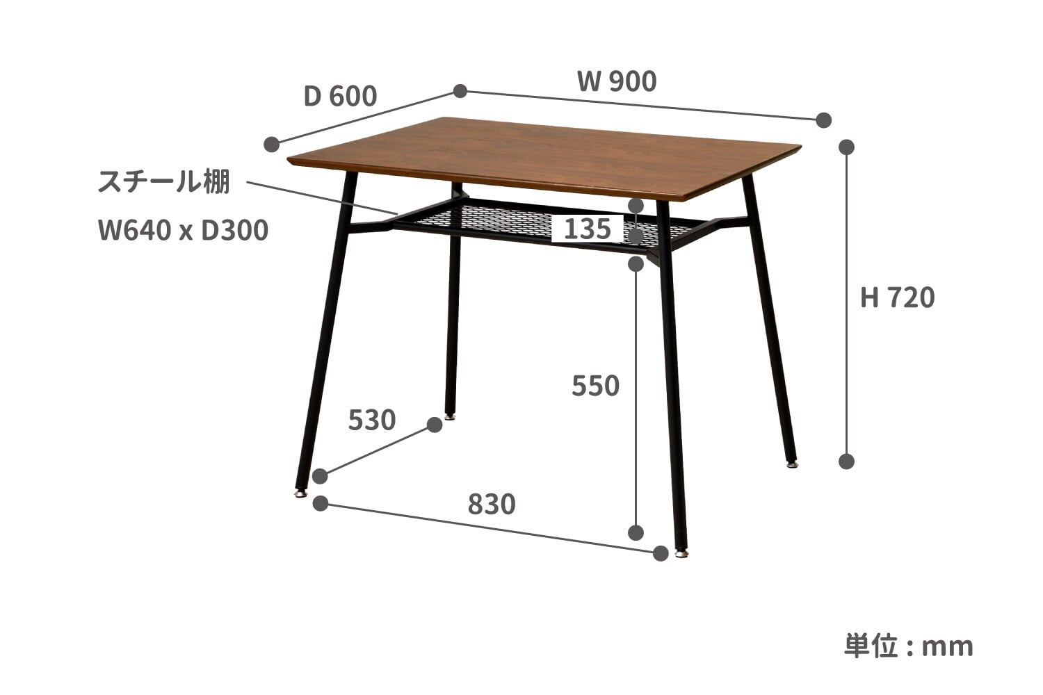 ローテーブル anthem Dining Table S テーブル センターテーブル