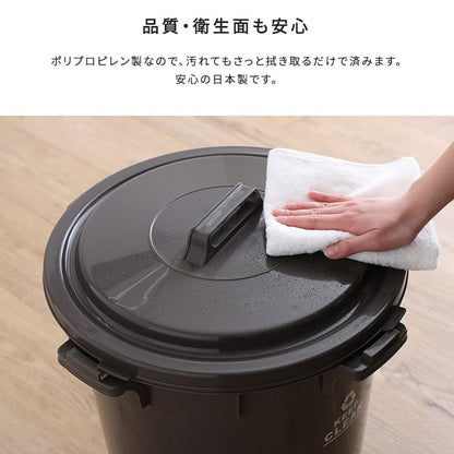 フタロック機能付き ラウンドゴミ箱45L ゴミ箱 45L ラウンドペール 丸型 フタ付き 丸洗い