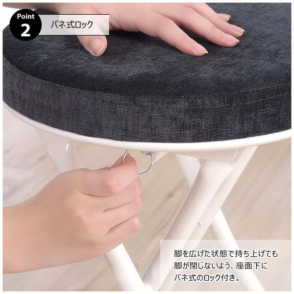 ロンダ スツール 幅30×奥行30×高さ49cm オットマン 腰掛け