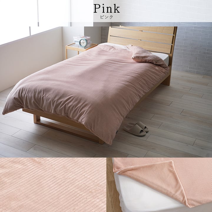 掛布団カバー クルム シングル GY 150X210 150×210cm 日用品 寝具カバー・シーツ