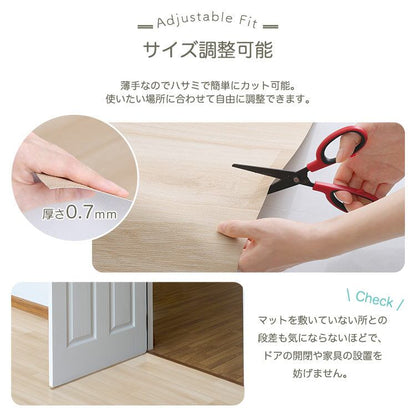 ペット向け防滑廊下マット 80×200cm 消臭