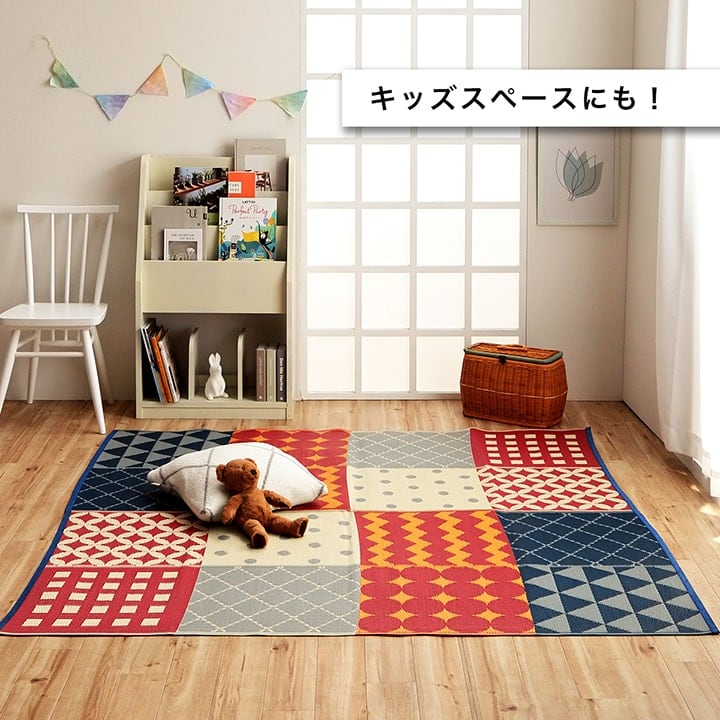 ラグ ブロード 正方形 GN 174X174 174×174cm ラグマット カーペット 絨毯