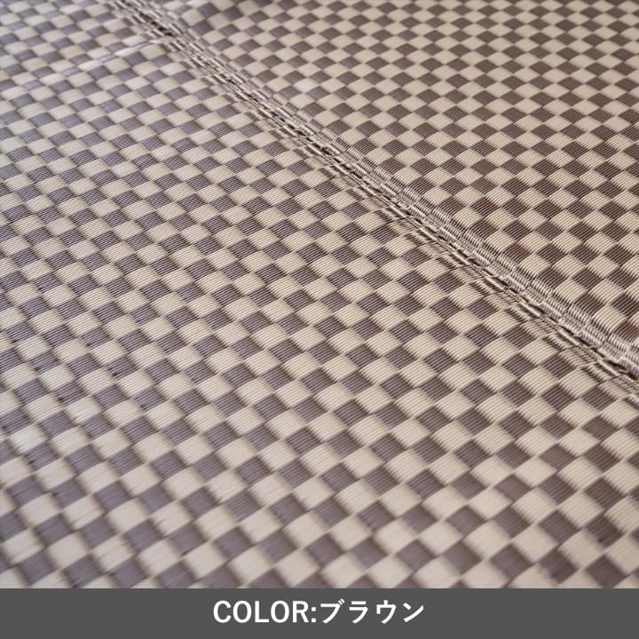 ラグ ラック 江戸間2畳 BE 174×174cm ラグマット カーペット 絨毯