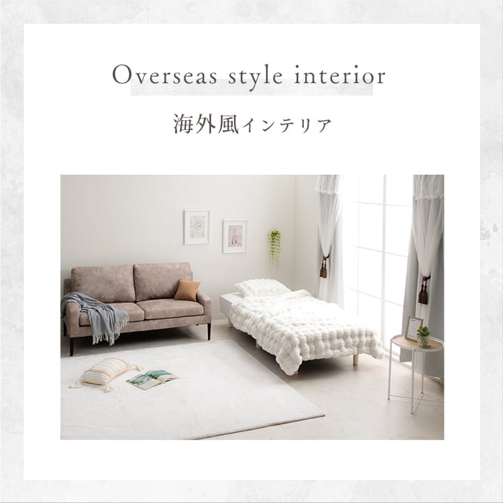 毛布・ケット ラピアスP ハーフケット IV 100X140 100×140cm 日用品 寝具