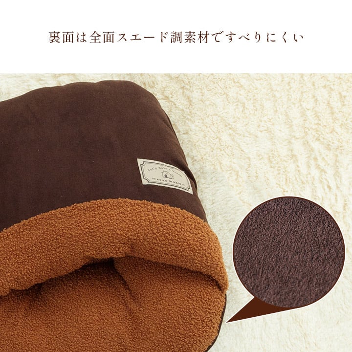 足ポカ プーディー アシポカ BR 40X45 40×45cm 日用品 クッション
