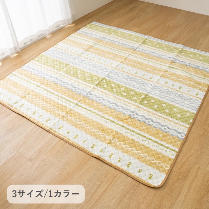 アウトドア用品 シャンテYE 90X180 90×180cm 日用品 撥水 ペット・アウトドア