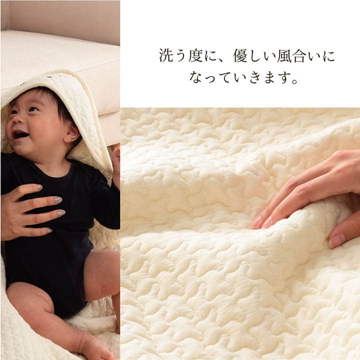 毛布・ケット カルムおくるみ グレー 85X85 85×85cm 日用品 洗える グレ 寝具