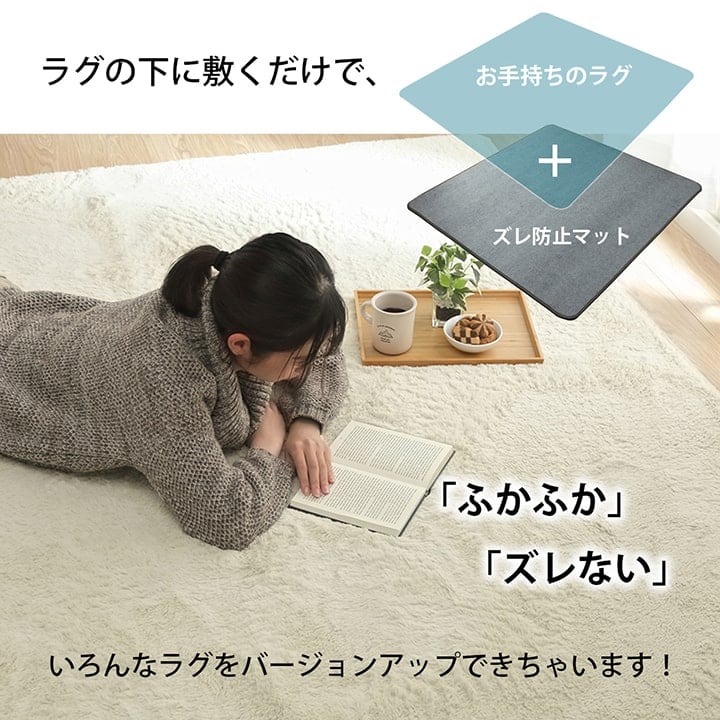 ラグ ナイス30 約3畳用 無 180X235 180×235cm ラグマット カーペット 絨毯