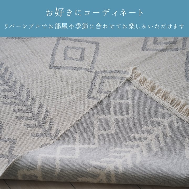 ウィルトンカーペット ミラGY160×230 160×230cm ラグマット カーペット ラグ 絨毯