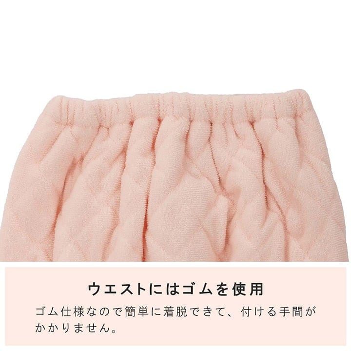 小物 キッズ 腹巻(小) BL 30×40cm 日用品 ブルー ピンク 腹巻 全2色 寝具