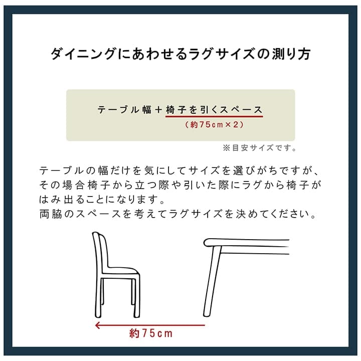 ラグ バルカン 本間2畳 BE 191X191 191×191cm ラグマット カーペット 絨毯