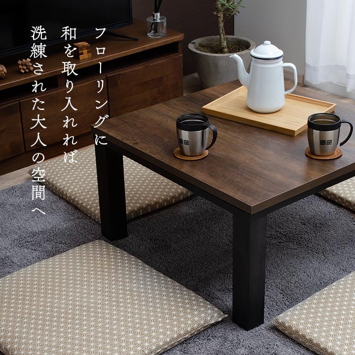 錦 5P (固綿)座布団 BE 55X59 55×59cm 日用品 座布団 布団 固綿