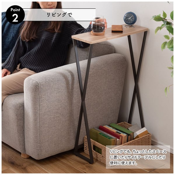 ストレージ コンソール 幅51×奥行19×高さ81cm リビング収納 ハイタイプ 省スペース スリム