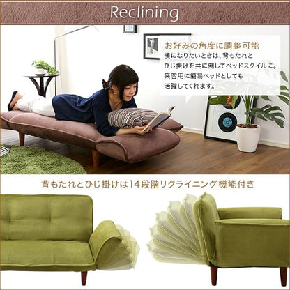 コンパクトカウチソファ (ポケットコイル リクライニング 起毛タイプ 日本製) インテリア 寝具