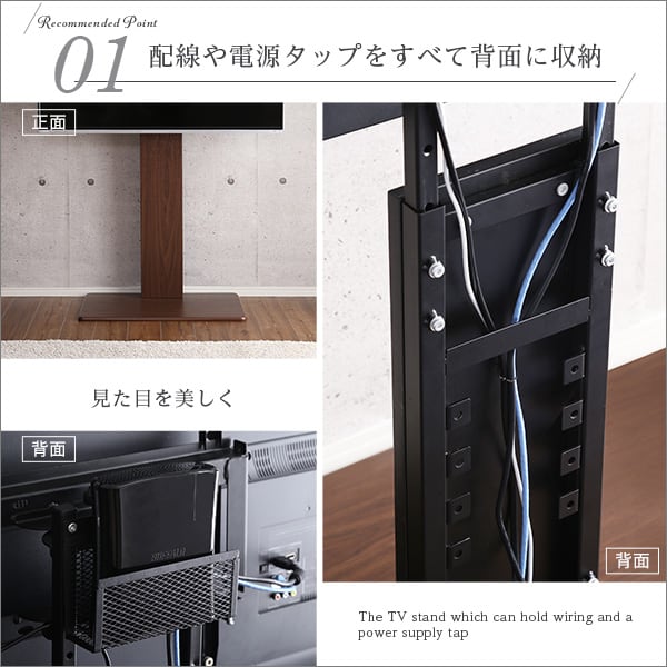 テレビ台 壁寄せテレビスタンド ハイ固定タイプ 家具 テレビスタンド TVスタンド 壁寄せテレビ台