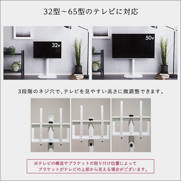 八角テレビスタンド専用 ハードディスクホルダーセット 幅49.5×奥行37cm スチール