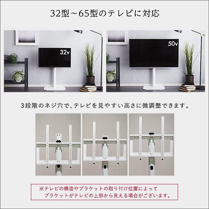 八角テレビスタンド専用 ハードディスクホルダーセット 幅49.5×奥行37cm スチール