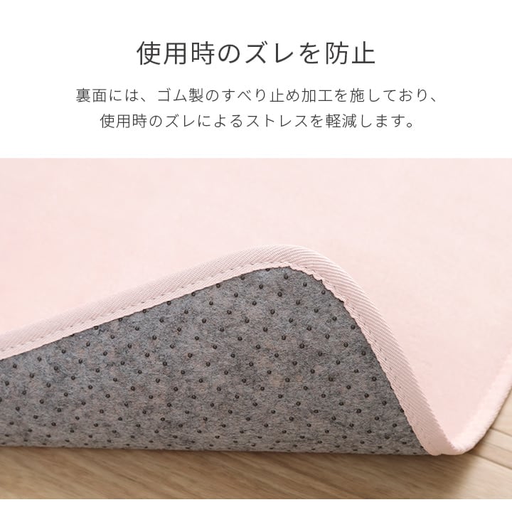 ラグ ピオニー 200×250cmPDBL パウダーブルー 200X25 200×250cm 絨毯