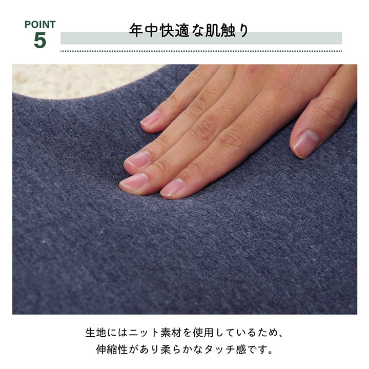エルマー 足枕 フィット NV 25X45 45×25cm 日用品 枕 寝具 足枕は