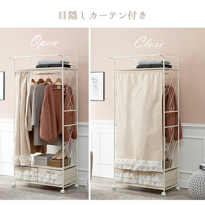 ハンガーラック ハンガーラック-カーテン 引き出し5杯付き 80×46×173cm 衣類収納 大容量