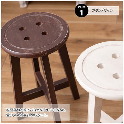 ボットーネ スツール 幅28×奥行28×高さ45cm オットマン 腰掛け 完成品 組立不要 ブラウン