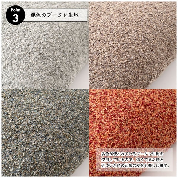 ファブリック クッション 日用品 完成品 組立不要 北欧 ブラウン グリーン グレー オレンジ