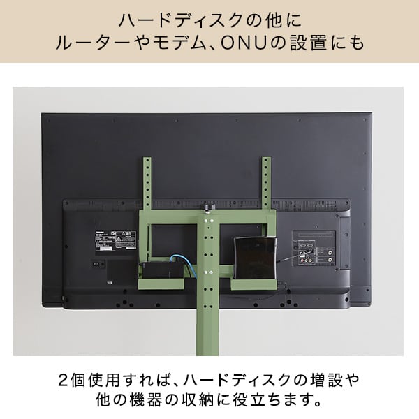 テレビ台 北欧インテリア 八角テレビスタンド専用 ハードディスクホルダー単品 テレビスタンド TV台