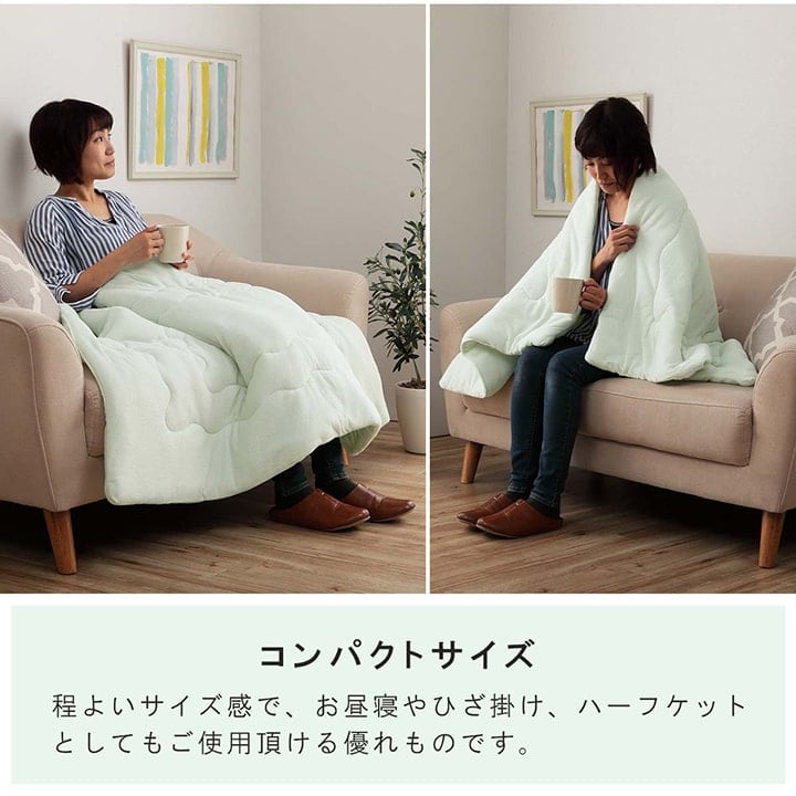 毛布・ケット キッズ 掛布団(キルトケット含む) BL 80×140cm 日用品 布団 掛布団 寝具