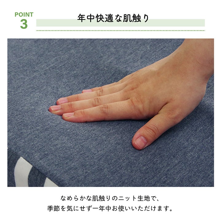 エルマー 2WAY 機能性クッション BR 39 39×40cm 日用品 ブラウン ネイビー