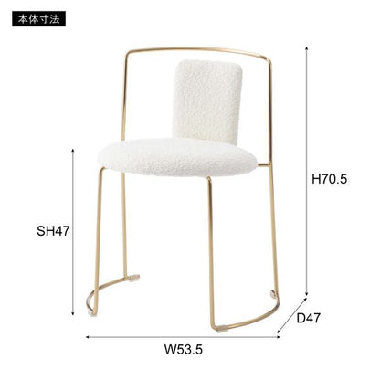 ダイニングチェア 幅53.5×奥行48×高さ71cm ダイニング家具 完成品 スチール