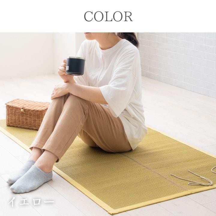 ラグ おでかけ畳シート 70×150cm ラグマット カーペット 絨毯 抗菌 消臭