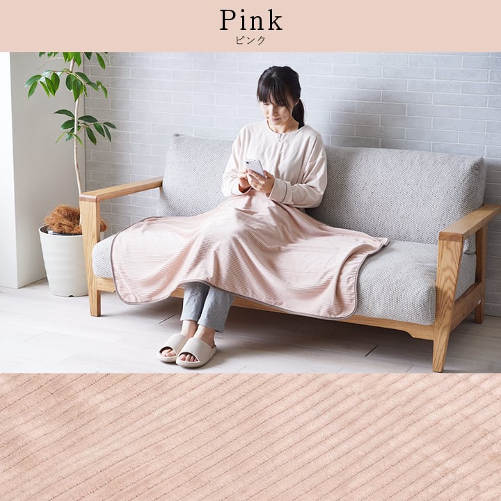 毛布・ケット クルム ひざ掛け GY 70X120 70×120cm 日用品 寝具 ひざ掛けです。
