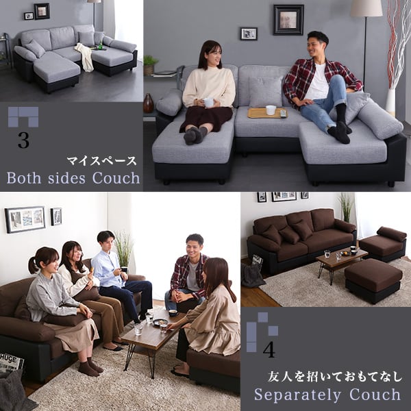 5人掛けコーナーソファ ソファ カウチソファ 5人掛け 4人掛け クッション付き 洗える 洗濯可