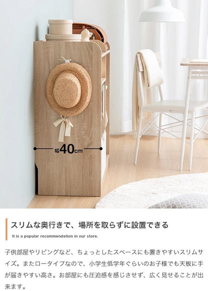 ラック Pila マルチ収納付きランドセルラック 幅80.5×奥行40cm