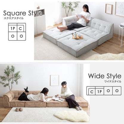 ソファー 1人掛け 2点セット Chouchou 1人掛け+コーナーフロアソファ 一人掛け 完成品 天然木