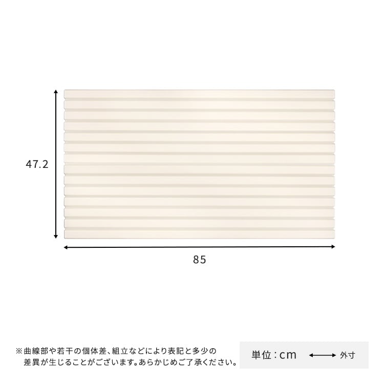 パッと目隠し! シンク用目隠しカバー シンク用カバー シンク用目隠し シンクカバー シンク蓋 フタ